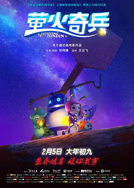 少妇热舞