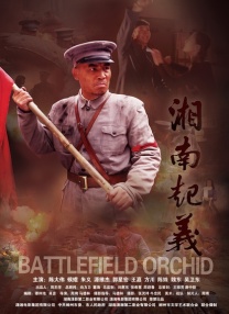 少妇热舞